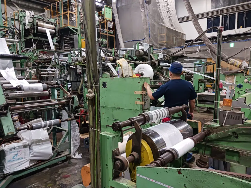 株式会社 嘉数グラビヤ | ポリエチレンフィルム製品、ポリプロピレン