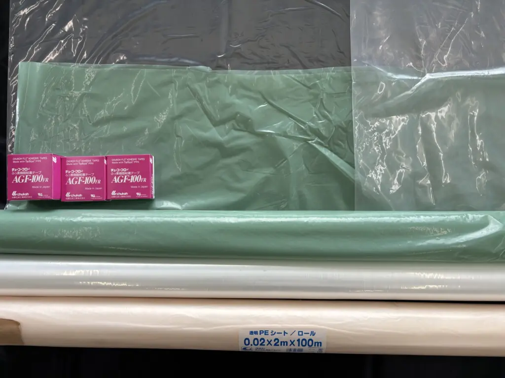 株式会社 嘉数グラビヤ | ポリエチレンフィルム製品、ポリプロピレン
